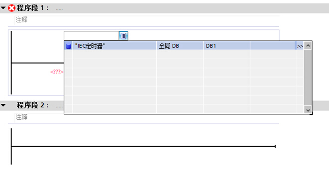 西门子PLC编程如何使用多重背景DB块减少内存占用