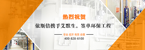 2018年度全球汽车零部件供应商百强榜出炉，中国6家企业入选