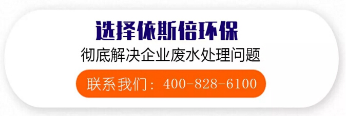 苏州广电旗下栏目推荐企业-千赢国际环保即将迈入第8年