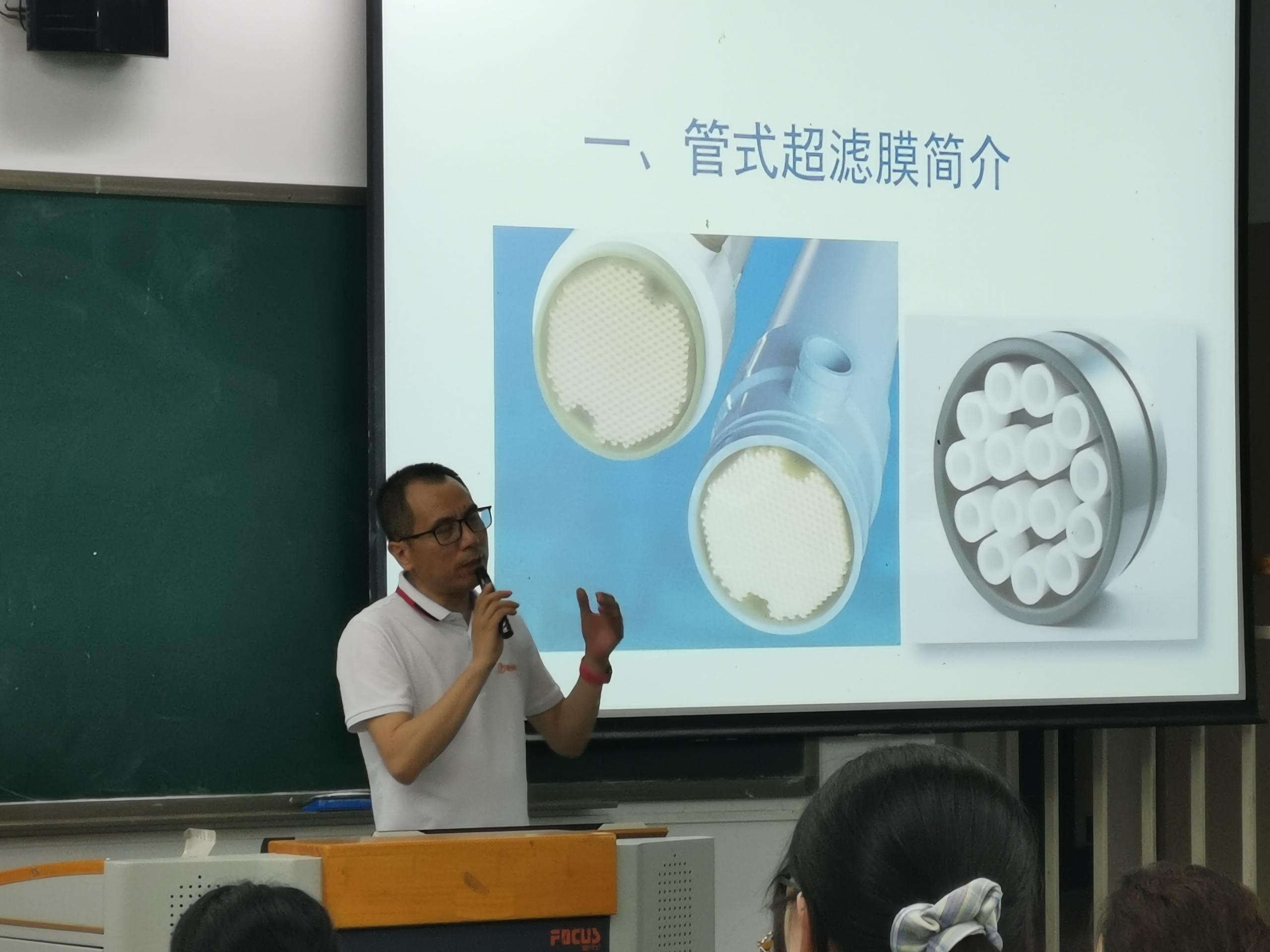 校企合作不断线  企业课堂不停学 | 重庆千赢国际走进重庆工商大学