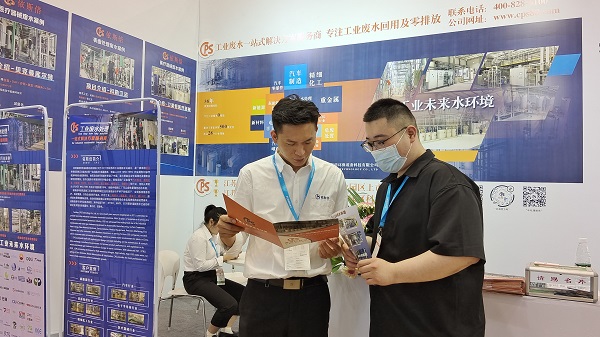 千赢国际亮相Medtec China 2023暨第十七届国际医疗器械设计与制造技术展览会