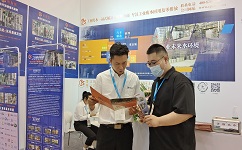 千赢国际亮相Medtec China 2023暨第十七届国际医疗器械设计与制造技术展览，展示医疗行业工业废水处理创新技术